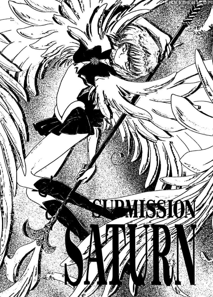 Submission Saturn Chapter 1000 Page 1